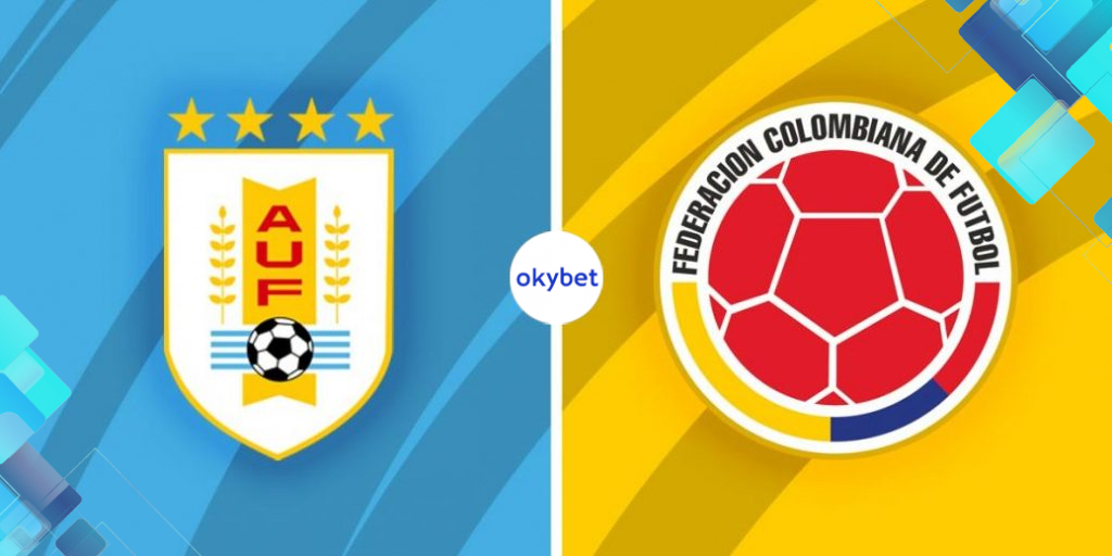 Прогноз на матч Уругвай Колумбия на Кубке Америки